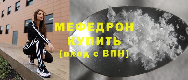 сатива Киреевск
