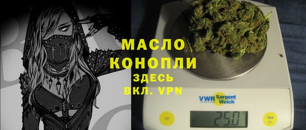 амф Киренск