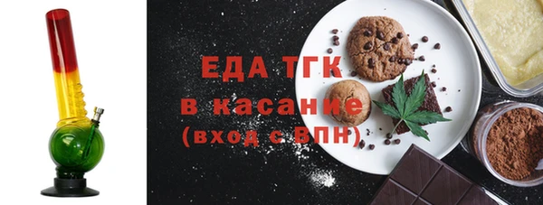 амф Киренск