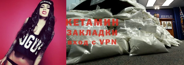 марки lsd Кинешма
