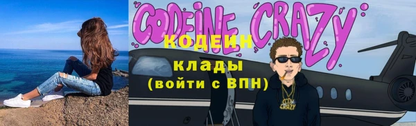 сатива Киреевск