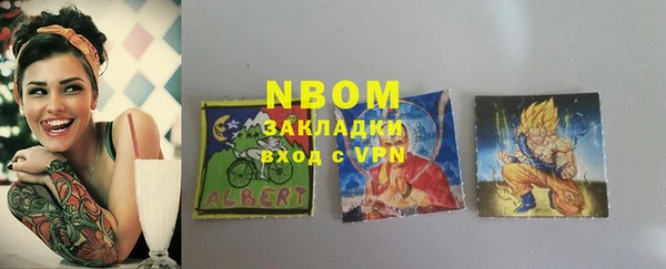 сатива Киреевск
