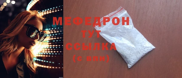 амф Киренск