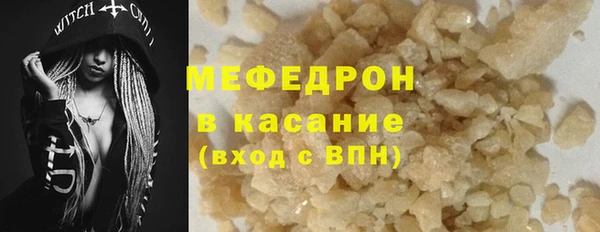 марки lsd Кинешма