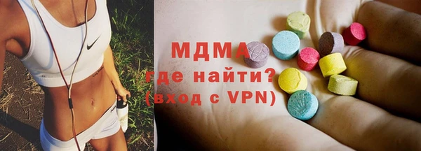 сатива Киреевск