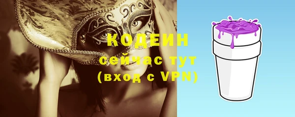 сатива Киреевск