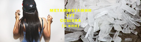 сатива Киреевск