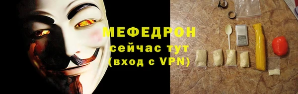 марки lsd Кинешма