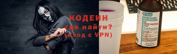 сатива Киреевск
