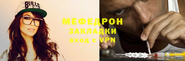 сатива Киреевск