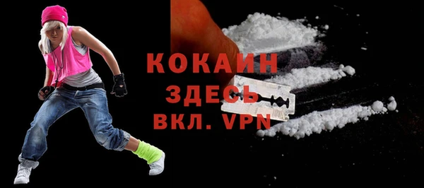 амф Киренск
