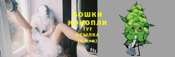 амф Киренск