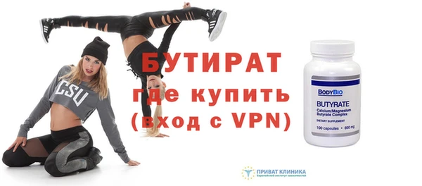 амф Киренск