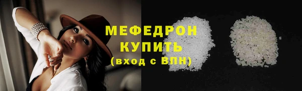 марки lsd Кинешма