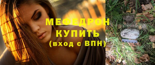 марки lsd Кинешма