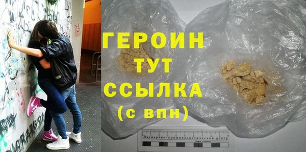 амф Киренск