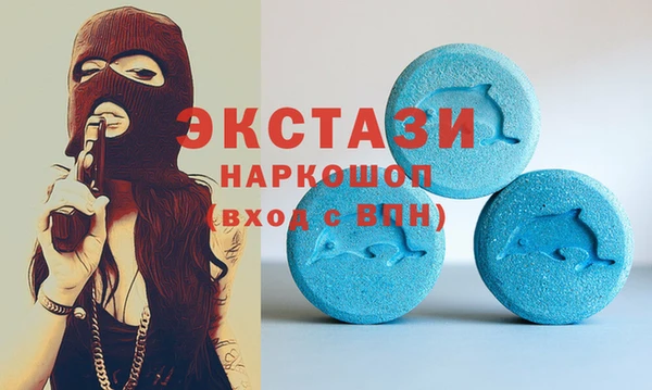 марки lsd Кинешма