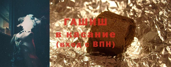марки lsd Кинешма