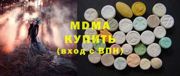 амф Киренск