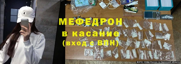 марки lsd Кинешма
