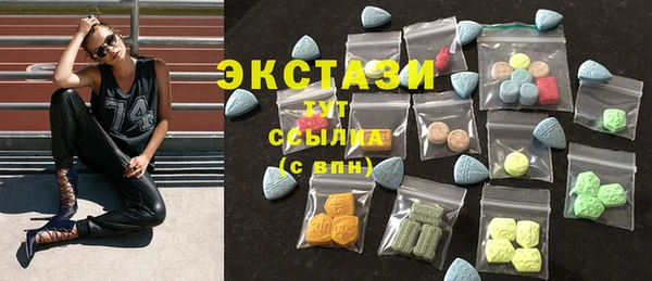 сатива Киреевск