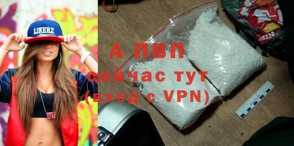 амф Киренск