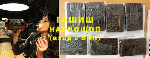амф Киренск