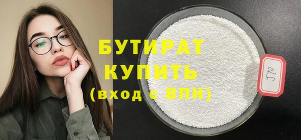 амф Киренск