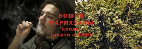 марки lsd Кинешма