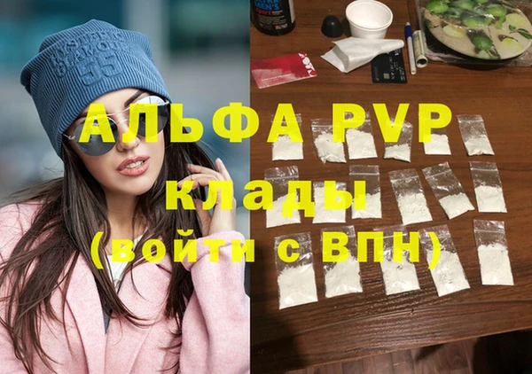 амф Киренск