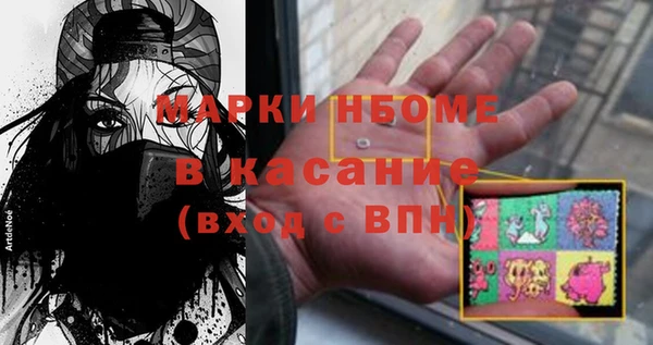 сатива Киреевск