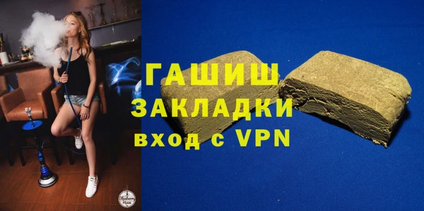 сатива Киреевск
