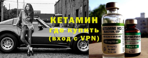 марки lsd Кинешма
