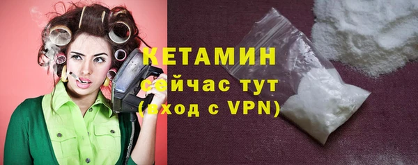 марки lsd Кинешма