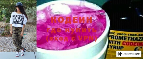 амф Киренск