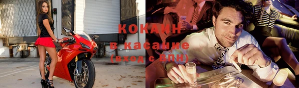 амф Киренск