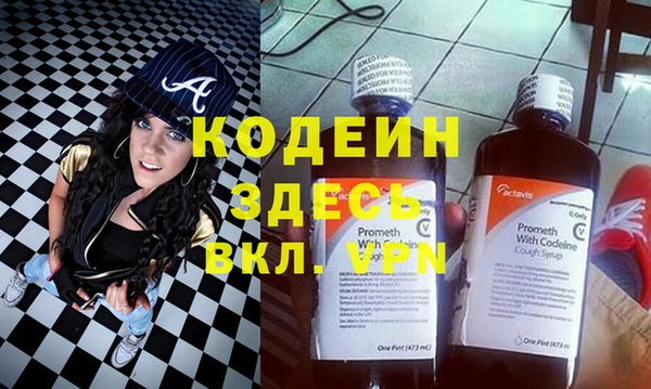 сатива Киреевск