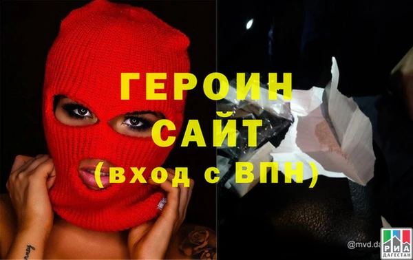 амф Киренск