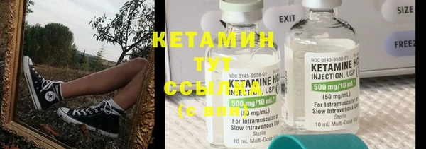 марки lsd Кинешма
